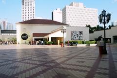 Pérez Art Museum Miami