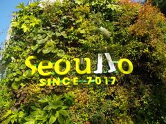 Seoullo 7017 elevated urban park in Seoul, South Korea