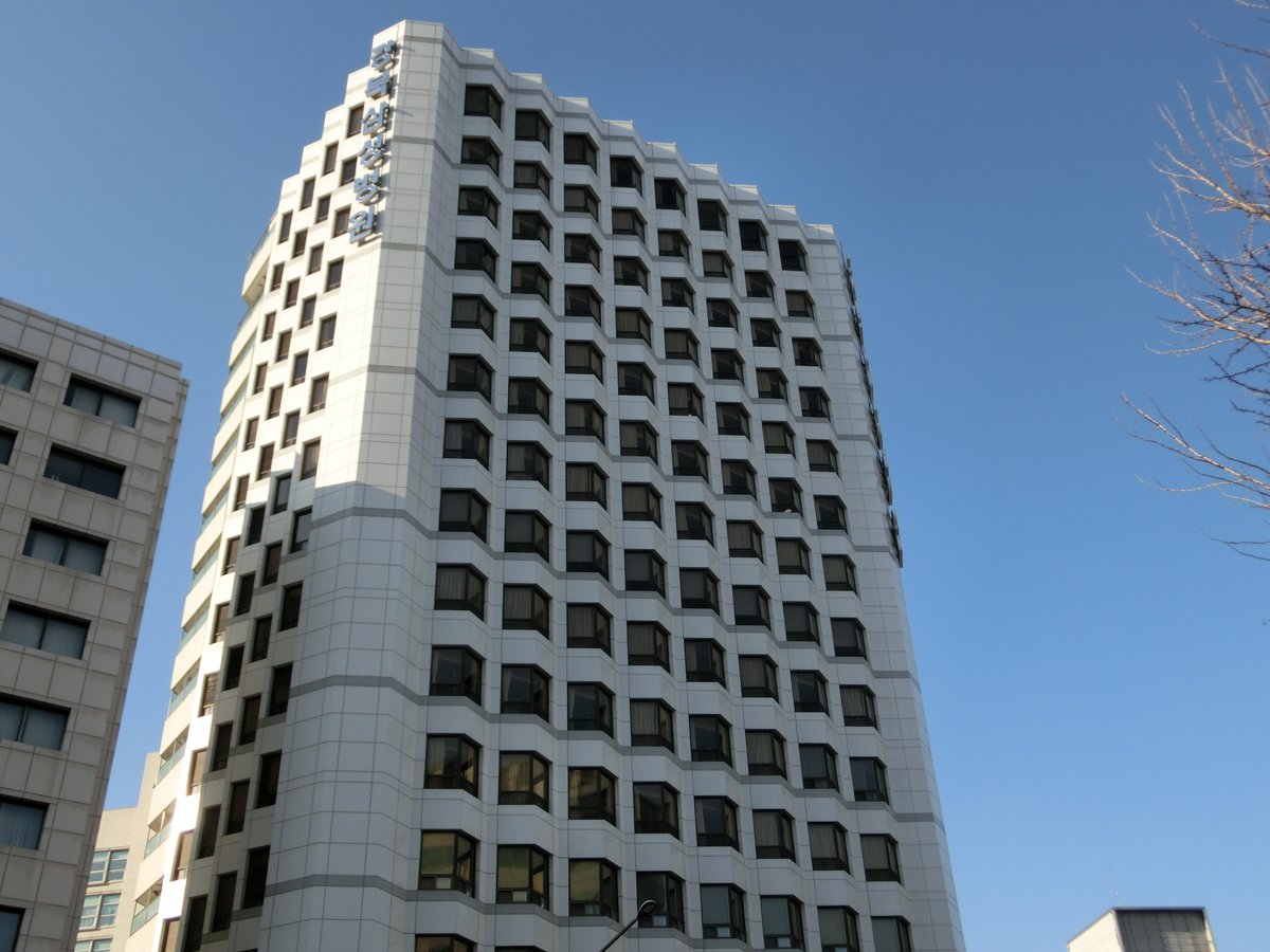 Kangbuk Samsung Hospital building in Seoul South Korea