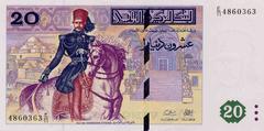 20 Tunisian dinar banknote front side