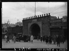 Bab El Bhar