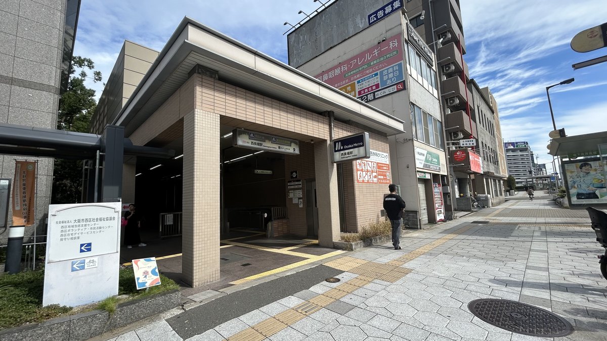 Exit 4A with elevator at Nishinagahori Station leading to Nagahori Tsurumi-ryokuchi Line
