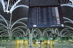Baghdad International Airport terminal building with visible duty free shop