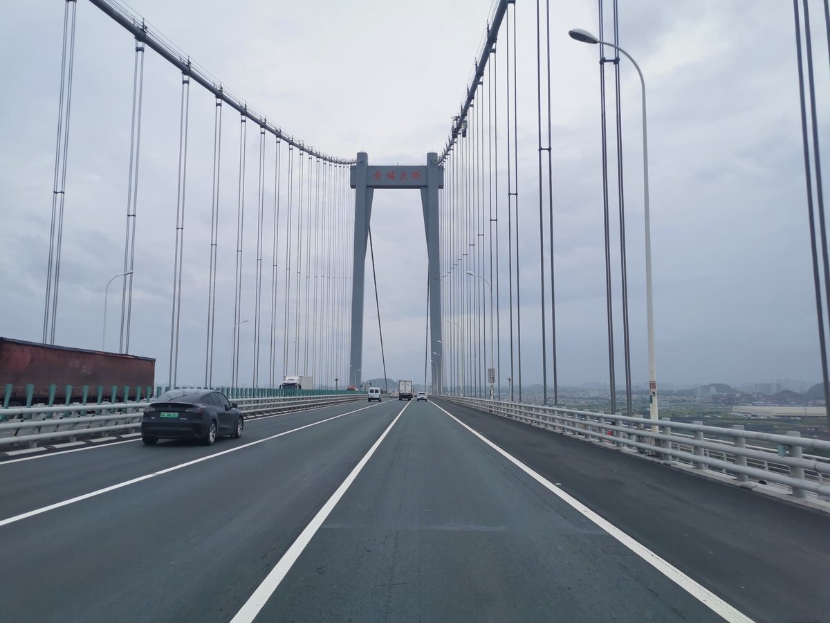 Deck and tower of Huangpu Bridge in Shanghai China