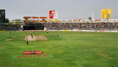 Sharjah Cricket Association Stadium