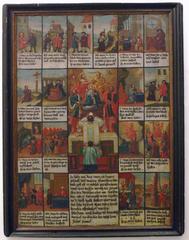 Albertitafel painting by Albertus Magnus revealing nine points for a godly life, oil on canvas, Tyrol around 1750