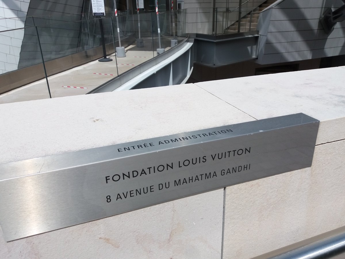 Entrance plaque of the administration for Fondation Louis Vuitton on Avenue du Mahatma Gandhi in Paris