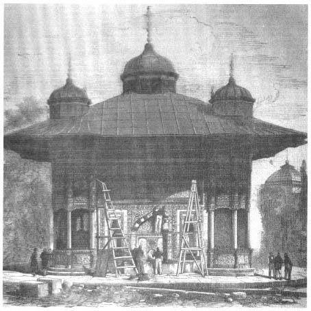 Reconstruction of the Ottoman Ahmed Fountain from Constantinople exhibited at the 1873 Vienna World's Fair