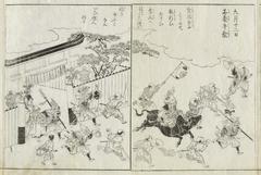 Traditional Japanese ox festival scene from 1790 illustration