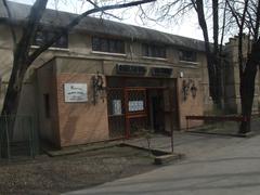 Museo Della Tecnica Dimitrie Leonida