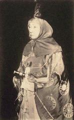 Kataoka Nizaemon XI performing as Hōjō Tokimasa in Yuigahama kabuki play