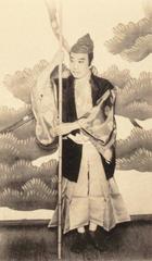 Matsumoto Kōshirō VII performing as the Fisherman in Sumidagawa