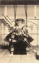 Ichikawa Sadanji II performing as Soga Gorō in the kabuki play Yanone
