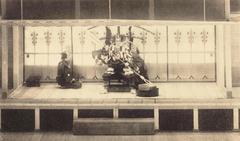 Scene from the play 'Yanone' performed at Kabukiza theater
