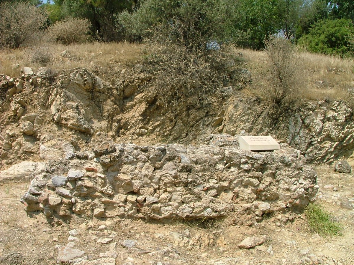 Strategeion architectural ruins in Ancient Agora Athens Greece