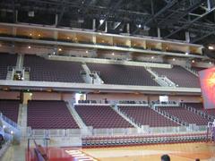 Galen Center