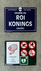 Plaque of the King’s Gallery Path in the Galerie du Roi, Brussels