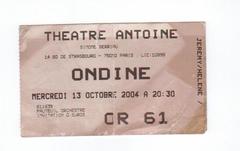 Théâtre Antoine - Simone-Berriau