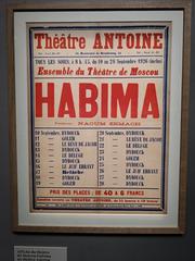 Vintage poster of the Habima theater tour in France 1926