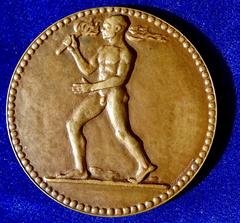 Bronze German Medal FRIDERICIANA 1825-1925 featuring nude runner carrying torch with Baden state arms