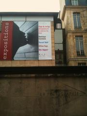 Maison Européenne de la Photographie facade in Paris