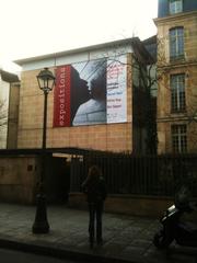 Maison Européenne de la Photographie modern facade in Paris