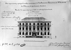 Historic 1843 illustration of Sapieha Palace in Antokal, Vilnius