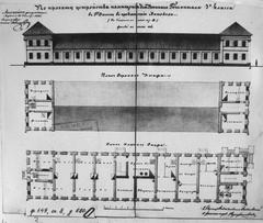 Historic Sapieha Palace in Antokal, Vilnia, 1843 illustration