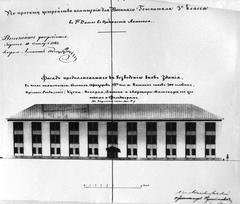 Historical view of Sapieha Palace in Antokal, Vilnius