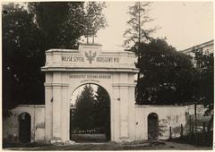 Historic Sapieha Palace Gate in Antokal, Vilnia, 1924