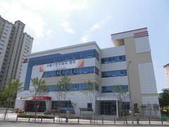 Seoul Guro Post Office