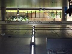 Street view near Saída da Estação Sé metro station in São Paulo