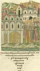 Alexy Archbishop of Novgorod in St. Anthony's Monastery portrait
