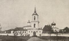 Monastery of Saint Anthony the Roman from the late 19th century
