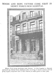Henry Ford Hospital
