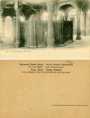 Vintage British India postcard showing the Gyan Vapi well with colonnaded shade in Varanasi, India