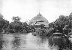 Wooded island near the horticultural building during Chicago World's Fair 1893