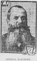 Portrait of Vice-Admiral Stepan Makarov of the Imperial Russian Navy