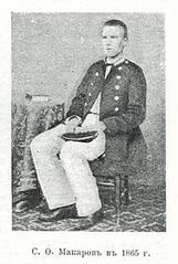 Portrait of Stepan Osipovich Makarov Russian vice-admiral and oceanographer 1911-1915