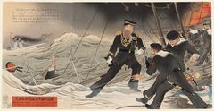 A celebratory banner for the Great Victory of the Great Japanese Imperial Navy featuring traditional Japanese calligraphy