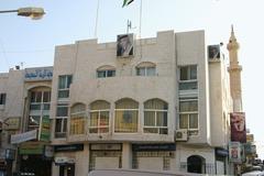 Ramtha Military Exhibition Hall exterior with tanks on display