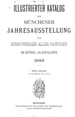 Historical glass palace building in Munich from 1889
