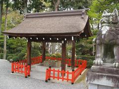 Chōzuya water purification pavilion at Kenkun Shrine in Kyoto