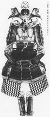 Kon-ito odoshi domaru armor at Takeisao Shrine in Kyoto
