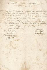 Handwritten letter of Theodoros Kolokotronis to chiliarchos Dimitrakis Plapoutas dated 10 June 1822