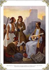 Portrait of Rigas Feraios inspiring love for Greek freedom