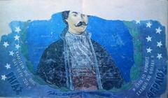 Wall painting of Rigas Feraios by an anonymous artist from Ioannidis Mansion Greece