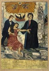 Rigas Velestinlis and Adamantios Korais depicted helping Greece stand on its feet