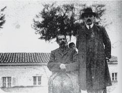 Alexandros Papadiamantis and Greek writer Giannis Vlahogiannis in Dexameni Kolonaki Athens 1908