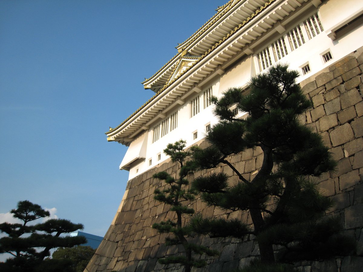 Osaka Castle with blue sky